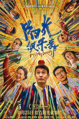 丰满少妇小早川怜子影片了